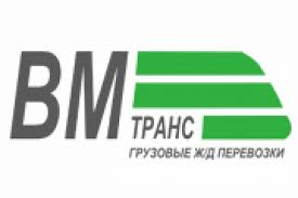 ВМ-Транс