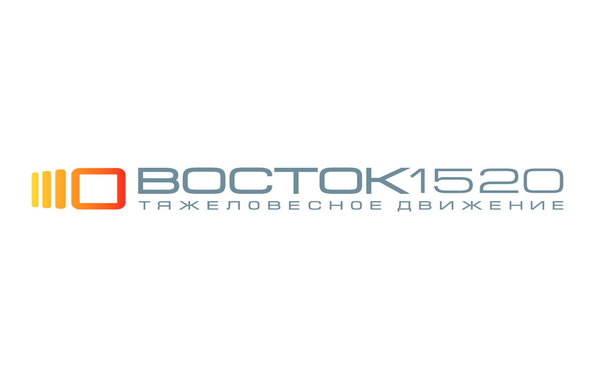 Восток1520